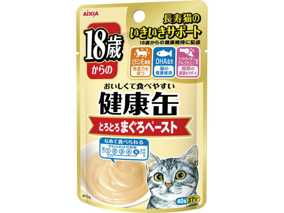 アイシア 健康缶パウチ 18歳からのとろとろまぐろペースト