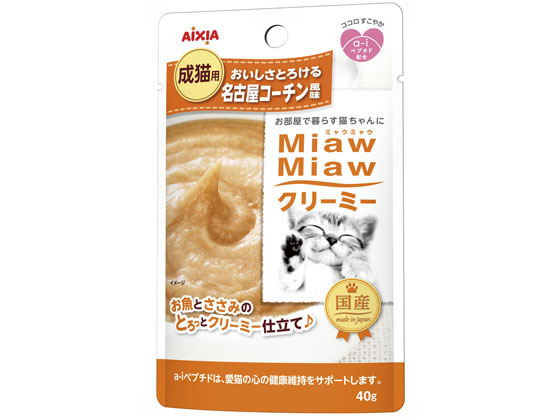 アイシア MiawMiawクリーミー 名古屋コーチン風味
