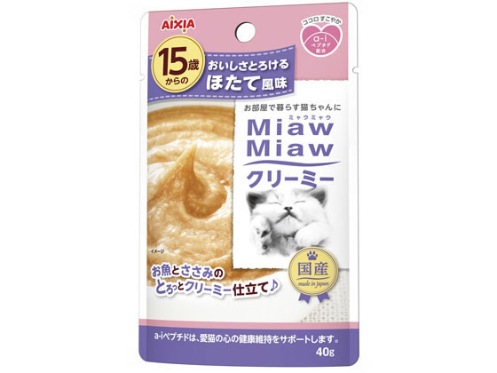 アイシア MiawMiawクリーミー 15歳からのほたて風味