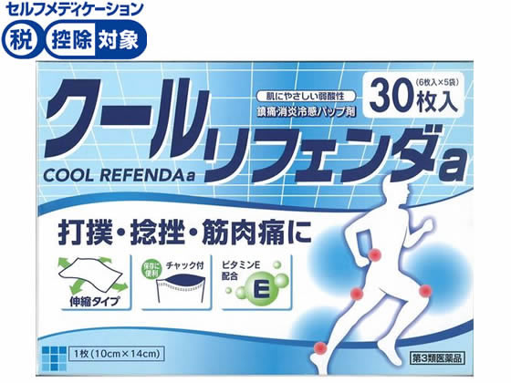 タカミツ クールリフェンダa 30枚【第3類医薬品】