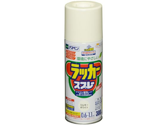 アサヒペン アスペンラッカースプレー 300ml ミルキーホワイト