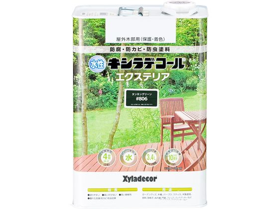 カンペハピオ キシラデコール エクステリアS タンネングリーン 3.4L カンペハピオ キシラデコール エクステリアS タンネングリーン 3.4L
