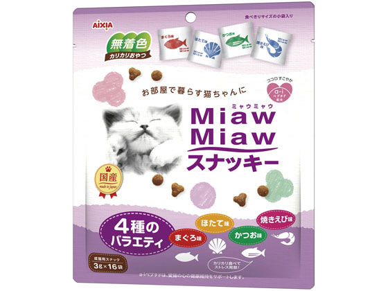 ACVA MiawMiawXibL[ 4̃oGeB܂떡E