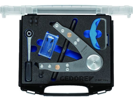 GEDORE 軸穴兼用スナップリングプライヤー 8007 VーGRIP セット 3084477 GEDORE 軸穴兼用スナップリングプライヤー 8007 VーGRIP セット 3084477