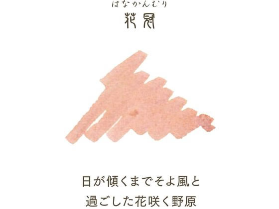 彼岸島印刷カラー色紙、師匠マスク、501ワクチンボトル プレミアムコットン(Ti82)】紫/梅竹≪和柄マスク≫KOJIMA MASK