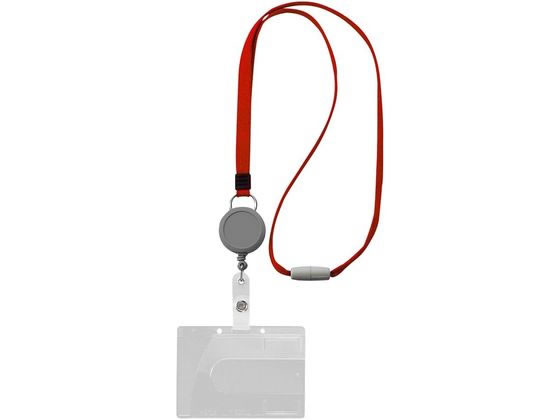 ライオン事務器 つりさげIDカード用名札 赤 10個 N-200SR ライオン事務器 つりさげIDカード用名札 赤 10個 N-200SR