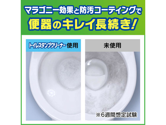 ジョンソン スクラビングバブル トイレスタンプ贅沢フレグランス 本体が146円 ココデカウ ジョンソン スクラビングバブル トイレスタンプ贅沢フレグランス 本体が146円 ココデカウ