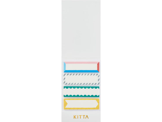 キングジム KITTA(フレーム2) 5冊 KIT017
