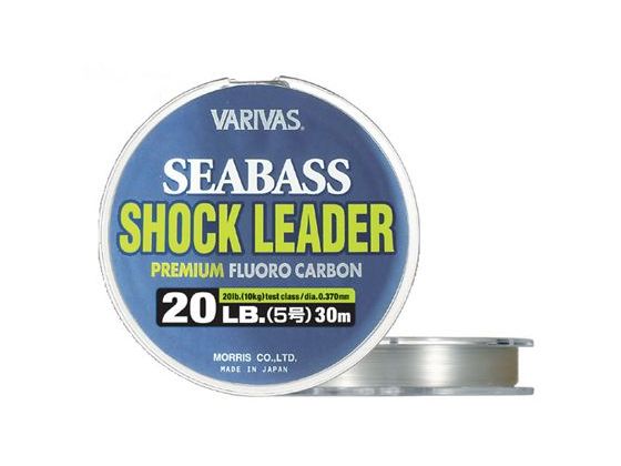 モーリス シーバスショックリーダー プレミアムフロロカーボン 10LB