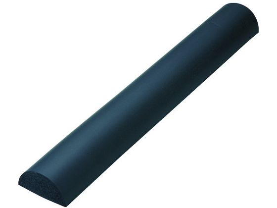 TRUSCO 安心クッション 半円型 1本入り ブラック TAC-110