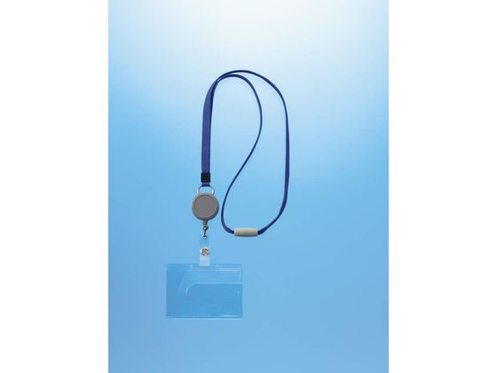 ライオン事務器 つりさげIDカード用名札 青 10個 N-200SR ライオン事務器 つりさげIDカード用名札 青 10個 N-200SR