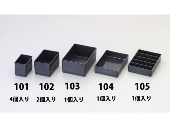 エスコ パーツケーストレー ESD 79×109×24mm EA506EB-105