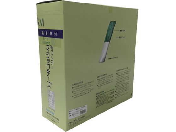 ユタカメイク 粘着付マジックテープ切売り箱 B 100mm×25m ホワイト