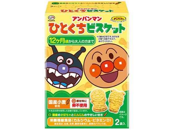 不二家 アンパンマンひとくちビスケット 36g×2袋 不二家 アンパンマンひとくちビスケット 36g×2袋