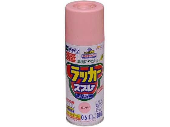 アサヒペン アスペンラッカースプレー 300ml ピンク