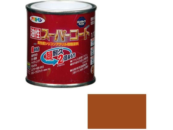 アサヒペン 油性スーパーコート 1／12L カーキー