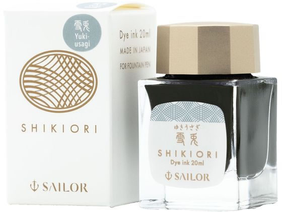 セーラー 万年筆用ボトルインク20ml 四季織 雪兎(ゆきうさぎ) セーラー 万年筆用ボトルインク20ml 四季織 雪兎(ゆきうさぎ)