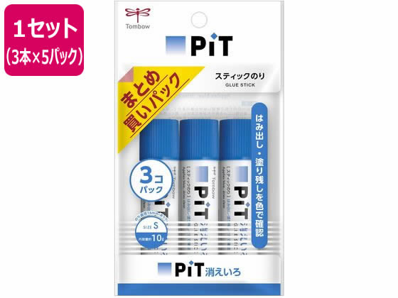 トンボ鉛筆 消えいろピット S 15本 HCA-314