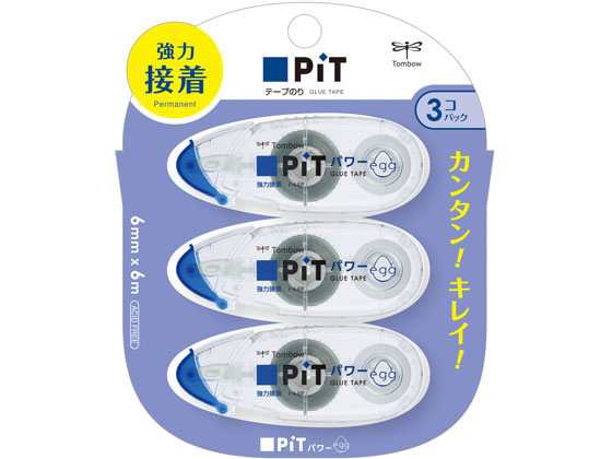 トンボ鉛筆 テープのり ピットパワーエッグ 15個 HPA-313