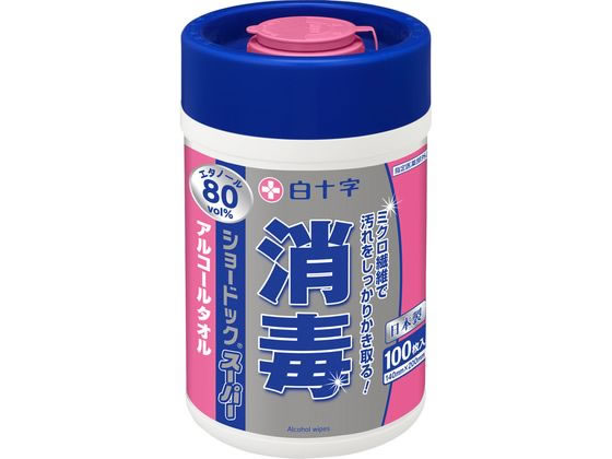 白十字 ショードックスーパー本体 100枚入