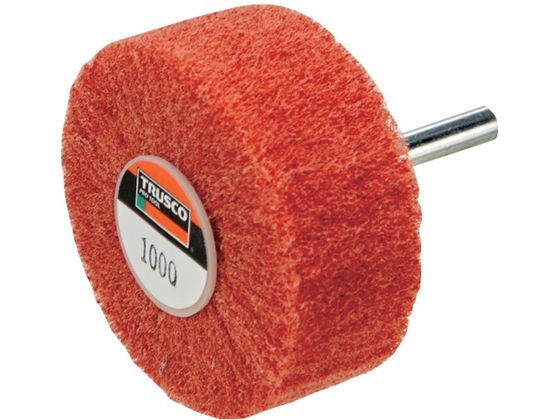 TRUSCO ナイロン軸付ホイル外径φ40×厚み25×軸6 1000#(5個入) UFN-425-1000 TRUSCO ナイロン軸付ホイル外径φ40×厚み25×軸6 1000#(5個入) UFN-425-1000