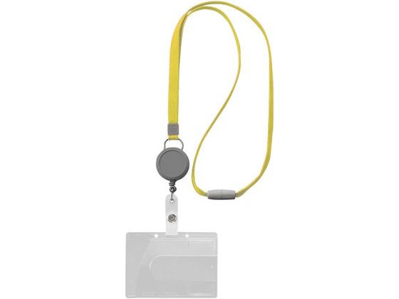 ライオン事務器 つりさげIDカード用名札 黄 10個 N-200SR ライオン事務器 つりさげIDカード用名札 黄 10個 N-200SR