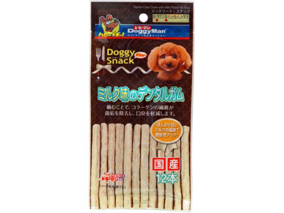 ドギーマンハヤシ ドギースナックバリュー ミルク味のデンタルガム 12本 ドギーマンハヤシ ドギースナックバリュー ミルク味のデンタルガム 12本