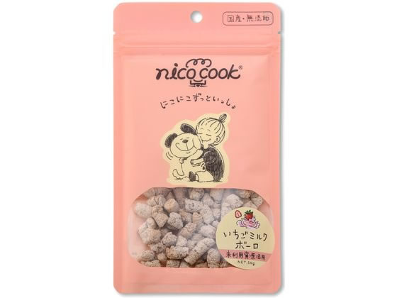 マルカイコーポレーション 国産いちごミルクボーロ 犬用 50g マルカイコーポレーション 国産いちごミルクボーロ 犬用 50g