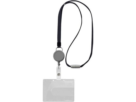 ライオン事務器 つりさげIDカード用名札 黒 10個 N-200SR ライオン事務器 つりさげIDカード用名札 黒 10個 N-200SR