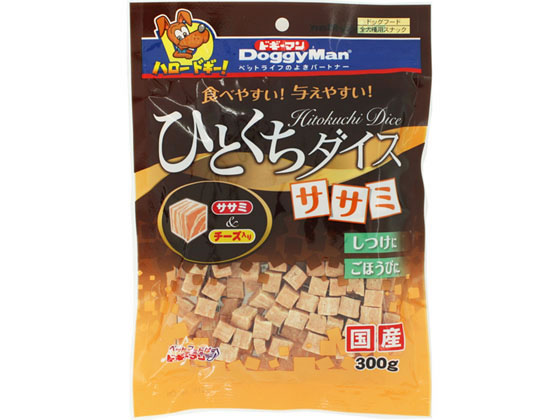 ドギーマンハヤシ ひとくちダイス ササミ 300g ドギーマンハヤシ ひとくちダイス ササミ 300g