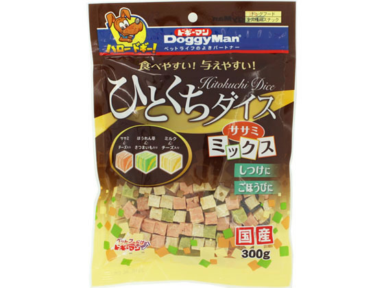 ドギーマンハヤシ ひとくちダイス ササミミックス 300g ドギーマンハヤシ ひとくちダイス ササミミックス 300g