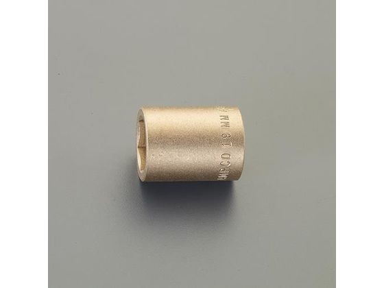 エスコ ソケット ノンスパーキング 1／2