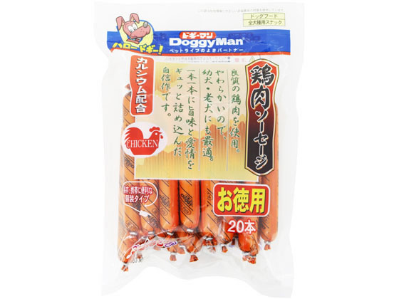 ドギーマンハヤシ 鶏肉ソーセージ 20本 ドギーマンハヤシ 鶏肉ソーセージ 20本