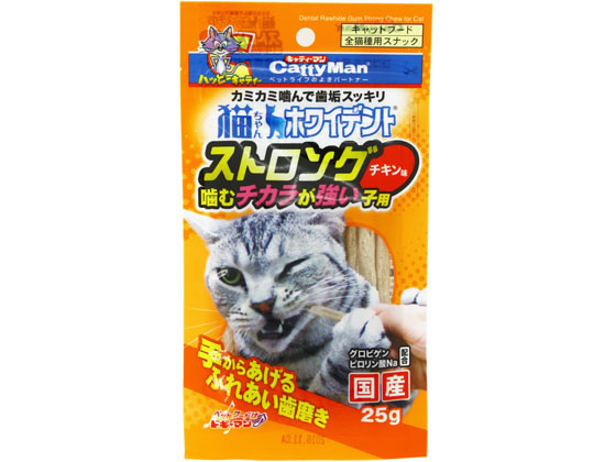 ドギーマンハヤシ 猫ちゃんホワイデント ストロング チキン味 25g ドギーマンハヤシ 猫ちゃんホワイデント ストロング チキン味 25g