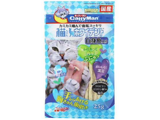 ドギーマンハヤシ 猫ちゃんホワイデント 白身魚入り 25g ドギーマンハヤシ 猫ちゃんホワイデント 白身魚入り 25g