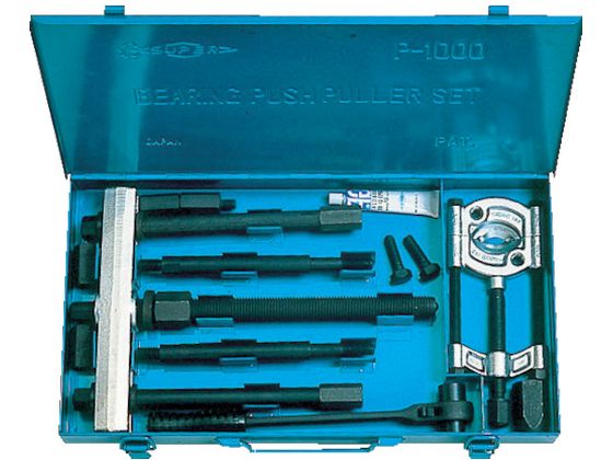スーパー ベアリング・プッシュプーラセット(プロ用強力型)保証荷重:100kN P-2000 スーパー ベアリング・プッシュプーラセット(プロ用強力型)保証荷重:100kN P-2000