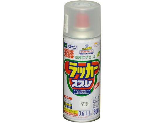 アサヒペン アスペンラッカースプレー 300ml ツヤ消し クリヤ