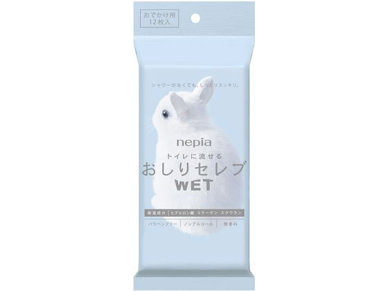 ネピア おしりセレブWET おでかけ用 12枚 ネピア おしりセレブWET おでかけ用 12枚