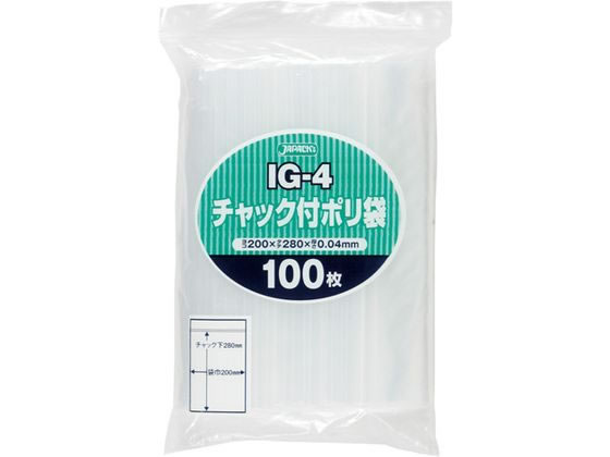 WpbNX `bNt|ITCY100 IG-4