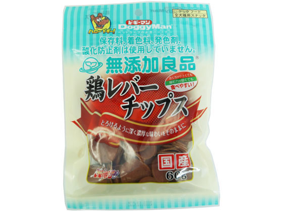 ドギーマンハヤシ 無添加良品 鶏レバーチップス 60g