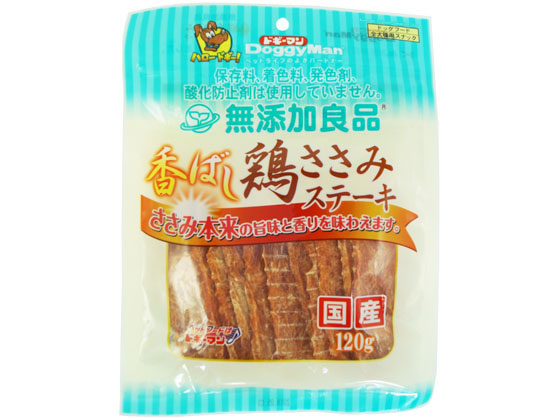 ドギーマンハヤシ 無添加良品 香ばし鶏ささみステーキ 120g ドギーマンハヤシ 無添加良品 香ばし鶏ささみステーキ 120g
