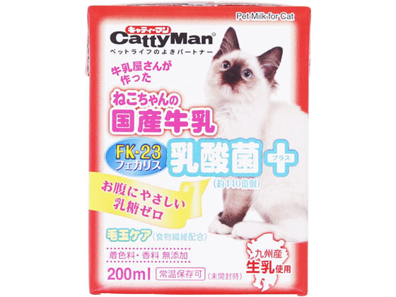 ドギーマンハヤシ ねこちゃんの国産牛乳 乳酸菌プラス 200ml ドギーマンハヤシ ねこちゃんの国産牛乳 乳酸菌プラス 200ml
