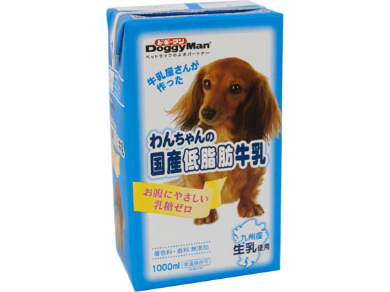 ドギーマンハヤシ わんちゃんの国産低脂肪牛乳 1000ml ドギーマンハヤシ わんちゃんの国産低脂肪牛乳 1000ml