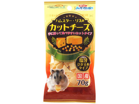 ドギーマンハヤシ ハムスター・リスのカットチーズ 70g ドギーマンハヤシ ハムスター・リスのカットチーズ 70g