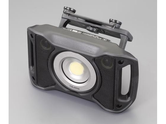 エスコ 充電式 作業灯 LED マグネット付 EA814RT-16 エスコ 充電式 作業灯 LED マグネット付 EA814RT-16
