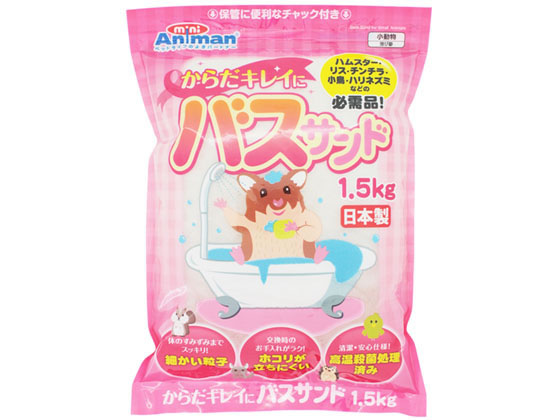 ドギーマンハヤシ からだキレイにバスサンド 1.5kg