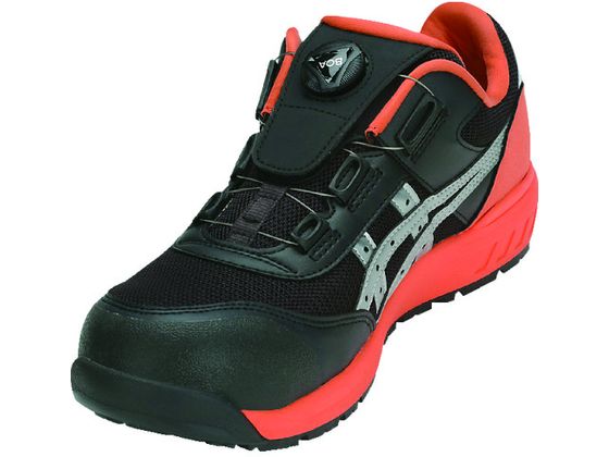 アシックス ウィンジョブCP209 BOA ファントム×シルバー 23.5cm