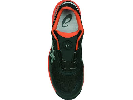 アシックス ウィンジョブCP209 BOA ファントム×シルバー 23.5cm