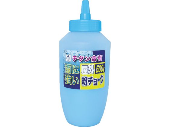 たくみ 屋外粉チョーク 青 2221 たくみ 屋外粉チョーク 青 2221