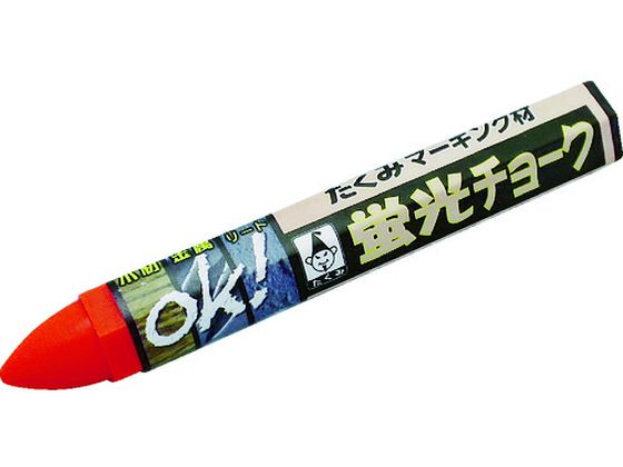 たくみ 蛍光チョーク オレンジ 6407 たくみ 蛍光チョーク オレンジ 6407